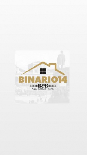 Binario 14 Piazza Garibaldi